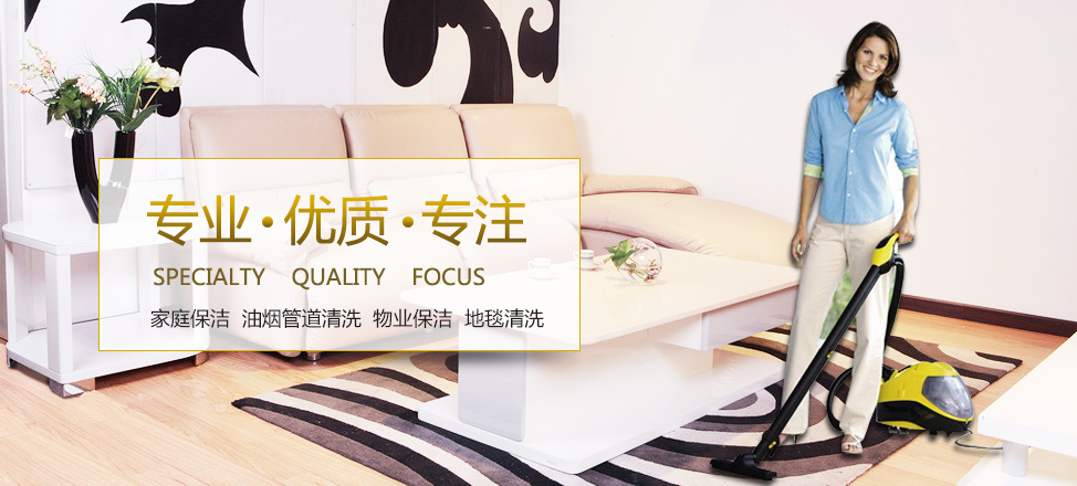 开云(中国大陆)Kaiyun·体育官方网站 登录入口